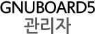 MS리빙텔